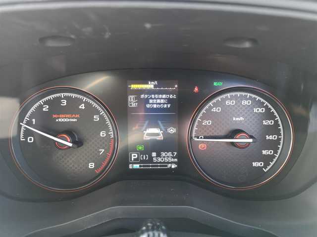 スバル フォレスター ハイブリッド X－ブレイク 岐阜県 2021(令3)年 5.3万km クリスタルホワイトP 4WD/純正ナビ/【SD・DISC・iPod・USB・BT・TV・ラジオ・AUX】/ハーフレザーシート/シートヒーター/パワーシート/シートメモリ/ステアリングヒーター/電動リアゲート/ルーフレール/パドルシフト/クルーズコントロール/左サイドカメラ/フロントカメラ/後方コーナーセンサー/デジタルインナーミラー/BSM/アイサイト/ETC/前方ドラレコ/バックカメラ/純正フロアマット/スペアキー