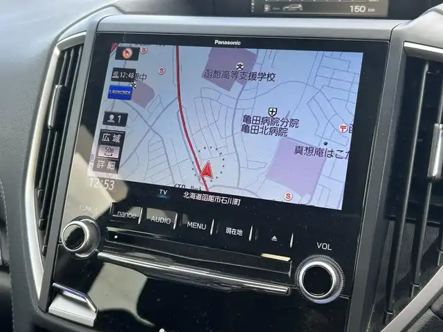 スバル フォレスター ハイブリッド アドバンス 道南・函館 2018(平30)年 8万km ダークグレーメタリック /純正ナビ//フルセグTV//エンジンスターター//ドライブレコーダー//シートヒーター//ETC//ブラインドスポットモニター//パワーバックドア//コーナーセンサー//ハンドルヒーター//レーンキープアシスト