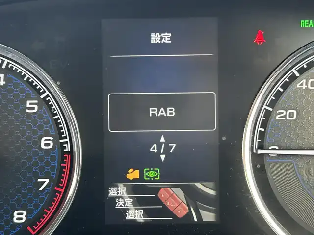 スバル フォレスター ハイブリッド アドバンス 道南・函館 2018(平30)年 8万km ダークグレーメタリック /純正ナビ//フルセグTV//エンジンスターター//ドライブレコーダー//シートヒーター//ETC//ブラインドスポットモニター//パワーバックドア//コーナーセンサー//ハンドルヒーター//レーンキープアシスト