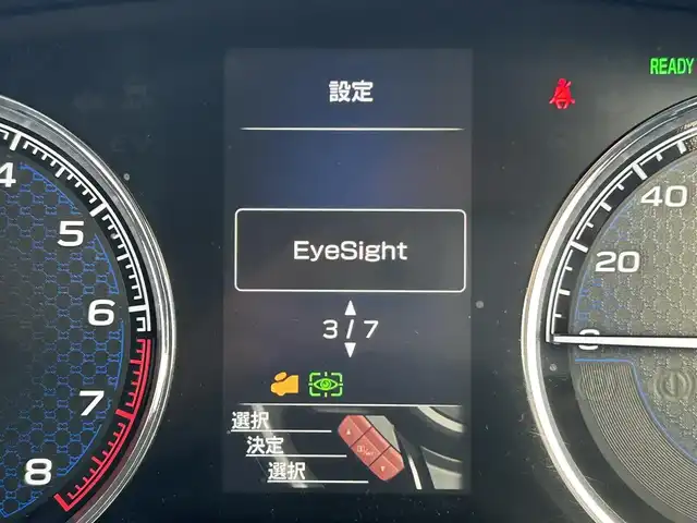 スバル フォレスター ハイブリッド アドバンス 道南・函館 2018(平30)年 8万km ダークグレーメタリック /純正ナビ//フルセグTV//エンジンスターター//ドライブレコーダー//シートヒーター//ETC//ブラインドスポットモニター//パワーバックドア//コーナーセンサー//ハンドルヒーター//レーンキープアシスト