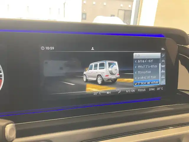 メルセデス・ベンツ ゲレンデヴァーゲン Ｇ４００ｄ AMGライン 熊本県 2022(令4)年 2.6万km 白 左ハンドル/ワンオーナー/AMGライン/ラグジュアリーパッケージ/サンルーフ/ブルメスターサウンド/アダプティブダンピング/黒革シート/純正メモリーナビ・地デジTV/純正USB/BT再生/360°カメラ/ETC2.0/レーダークルーズコントロール/PCS/LKA/BSM/標識検知/純正20インチAW/LEDライト/コーナーセンサー/前席パワーシート/全席シートヒーター/パドルシフト/プッシュスタート/キーレス×2/R4ー7年ディーラー整備記録/保証書・取説・スペアキーあり/ オパリスホワイト（８８５）