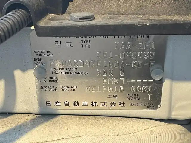 日産 リーフ X Vセレクション 千葉県 2020(令2)年 3.7万km ブリリアントホワイトパール/オーロラフレアブルーパール 2トーン 純正ナビ　/Ｂｌｕｅｔｏｏｔｈ　フルセグＴＶ　ＡｐｐｌｅＣａｒＰｌａｙ　ＵＳＢ　/Ｄ／Ｎ席シートヒーター　/ステアリングヒーター　/全方位カメラ　/ＥＴＣ　/電動パーキングブレーキ　/ＬＥＤヘッドライト　/パワーウィンドウ/パワーステアリング/ＡＢＳ