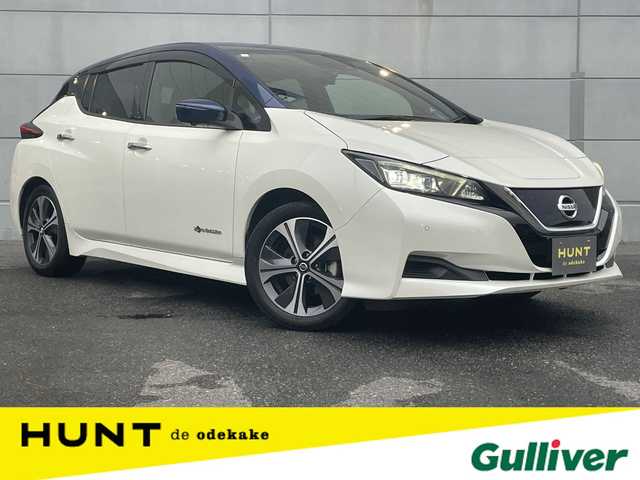 日産 リーフ X Vセレクション 千葉県 2020(令2)年 3.7万km ブリリアントホワイトパール/オーロラフレアブルーパール 2トーン 純正ナビ　/Ｂｌｕｅｔｏｏｔｈ　フルセグＴＶ　ＡｐｐｌｅＣａｒＰｌａｙ　ＵＳＢ　/Ｄ／Ｎ席シートヒーター　/ステアリングヒーター　/全方位カメラ　/ＥＴＣ　/電動パーキングブレーキ　/ＬＥＤヘッドライト　/パワーウィンドウ/パワーステアリング/ＡＢＳ