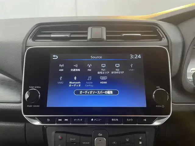 日産 リーフ X Vセレクション 千葉県 2020(令2)年 3.7万km ブリリアントホワイトパール/オーロラフレアブルーパール 2トーン 純正ナビ　/Ｂｌｕｅｔｏｏｔｈ　フルセグＴＶ　ＡｐｐｌｅＣａｒＰｌａｙ　ＵＳＢ　/Ｄ／Ｎ席シートヒーター　/ステアリングヒーター　/全方位カメラ　/ＥＴＣ　/電動パーキングブレーキ　/ＬＥＤヘッドライト　/パワーウィンドウ/パワーステアリング/ＡＢＳ