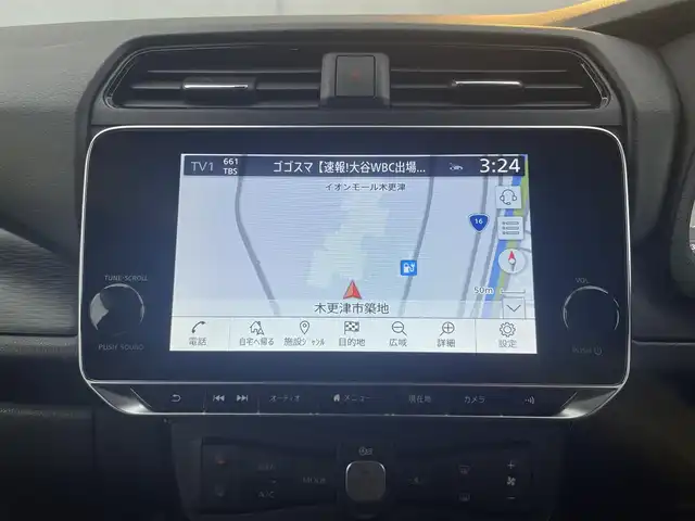 日産 リーフ X Vセレクション 千葉県 2020(令2)年 3.7万km ブリリアントホワイトパール/オーロラフレアブルーパール 2トーン 純正ナビ　/Ｂｌｕｅｔｏｏｔｈ　フルセグＴＶ　ＡｐｐｌｅＣａｒＰｌａｙ　ＵＳＢ　/Ｄ／Ｎ席シートヒーター　/ステアリングヒーター　/全方位カメラ　/ＥＴＣ　/電動パーキングブレーキ　/ＬＥＤヘッドライト　/パワーウィンドウ/パワーステアリング/ＡＢＳ