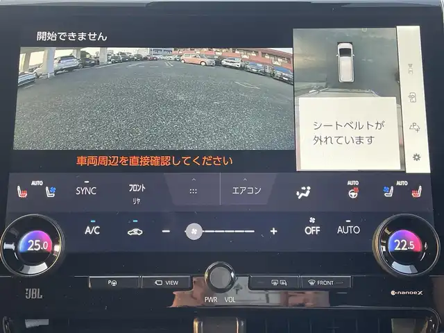 トヨタ アルファードハイブリット エグゼクティブ ラウンジ 福岡県 2025(令7)年 1.3万km ブラック ワンオーナー/モデリスタ/エアロ(フロント/サイド/リヤ)/マルチカラーインテリアイルミ/左右独立ムーンルーフ/純正14インチフリップダウンモニター/JBLサウンド/ユニバーサルステップ左右/デジタルインナーミラー/純正14インチコネクテッドナビ/(Bluetooth/Miracast/フルセグTV)/パノラミックビューモニター/トヨタチームメイト/アドバンストパーク/アドバンスドドライブ/トヨタセーフティセンス/プリクラッシュセーフティ/レーントディパーチャーアラート/レーンチェンジアシスト/レーダークルーズコントロール/ブラインドスポットモニター/安心降車アシスト/周辺車両接近時サポート/プロアクティブドライビングアシスト/フロント/リヤクロストラフィックアラート/リヤカメラディテクション/パワーバックドア/黒色レザーシート/ヘッドアップディスプレイ/ステアリングヒーター/パワーシート/シートヒーター/ベンチレーション(1.2列目)/シートメモリー/2列目/オットマン＆アームレストヒーター/リヤマルチオペレーションパネル/シート操作スイッチ/置くだけ充電