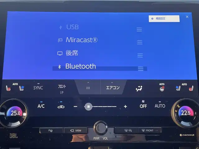 トヨタ アルファードハイブリット エグゼクティブ ラウンジ 福岡県 2025(令7)年 1.3万km ブラック ワンオーナー/モデリスタ/エアロ(フロント/サイド/リヤ)/マルチカラーインテリアイルミ/左右独立ムーンルーフ/純正14インチフリップダウンモニター/JBLサウンド/ユニバーサルステップ左右/デジタルインナーミラー/純正14インチコネクテッドナビ/(Bluetooth/Miracast/フルセグTV)/パノラミックビューモニター/トヨタチームメイト/アドバンストパーク/アドバンスドドライブ/トヨタセーフティセンス/プリクラッシュセーフティ/レーントディパーチャーアラート/レーンチェンジアシスト/レーダークルーズコントロール/ブラインドスポットモニター/安心降車アシスト/周辺車両接近時サポート/プロアクティブドライビングアシスト/フロント/リヤクロストラフィックアラート/リヤカメラディテクション/パワーバックドア/黒色レザーシート/ヘッドアップディスプレイ/ステアリングヒーター/パワーシート/シートヒーター/ベンチレーション(1.2列目)/シートメモリー/2列目/オットマン＆アームレストヒーター/リヤマルチオペレーションパネル/シート操作スイッチ/置くだけ充電