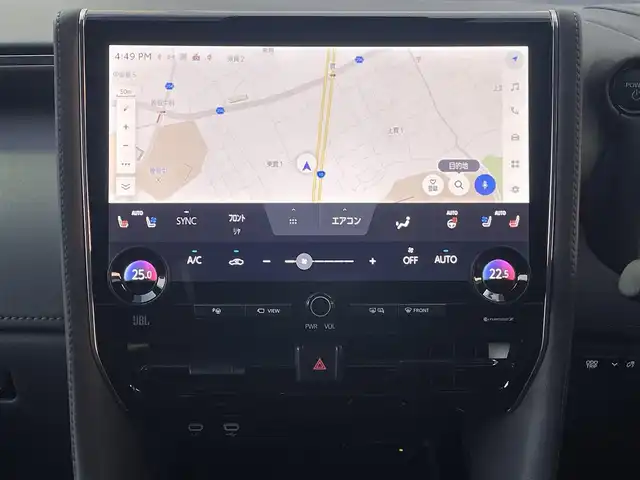 トヨタ アルファードハイブリット エグゼクティブ ラウンジ 福岡県 2025(令7)年 1.3万km ブラック ワンオーナー/モデリスタ/エアロ(フロント/サイド/リヤ)/マルチカラーインテリアイルミ/左右独立ムーンルーフ/純正14インチフリップダウンモニター/JBLサウンド/ユニバーサルステップ左右/デジタルインナーミラー/純正14インチコネクテッドナビ/(Bluetooth/Miracast/フルセグTV)/パノラミックビューモニター/トヨタチームメイト/アドバンストパーク/アドバンスドドライブ/トヨタセーフティセンス/プリクラッシュセーフティ/レーントディパーチャーアラート/レーンチェンジアシスト/レーダークルーズコントロール/ブラインドスポットモニター/安心降車アシスト/周辺車両接近時サポート/プロアクティブドライビングアシスト/フロント/リヤクロストラフィックアラート/リヤカメラディテクション/パワーバックドア/黒色レザーシート/ヘッドアップディスプレイ/ステアリングヒーター/パワーシート/シートヒーター/ベンチレーション(1.2列目)/シートメモリー/2列目/オットマン＆アームレストヒーター/リヤマルチオペレーションパネル/シート操作スイッチ/置くだけ充電
