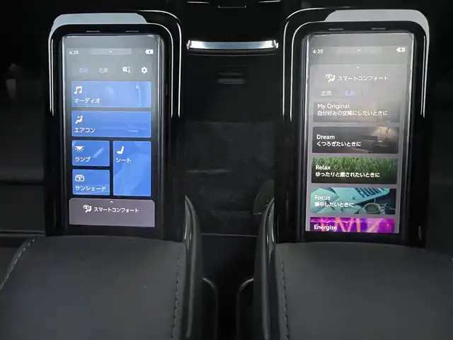 トヨタ アルファードハイブリット エグゼクティブ ラウンジ 福岡県 2025(令7)年 1.3万km ブラック ワンオーナー/モデリスタ/エアロ(フロント/サイド/リヤ)/マルチカラーインテリアイルミ/左右独立ムーンルーフ/純正14インチフリップダウンモニター/JBLサウンド/ユニバーサルステップ左右/デジタルインナーミラー/純正14インチコネクテッドナビ/(Bluetooth/Miracast/フルセグTV)/パノラミックビューモニター/トヨタチームメイト/アドバンストパーク/アドバンスドドライブ/トヨタセーフティセンス/プリクラッシュセーフティ/レーントディパーチャーアラート/レーンチェンジアシスト/レーダークルーズコントロール/ブラインドスポットモニター/安心降車アシスト/周辺車両接近時サポート/プロアクティブドライビングアシスト/フロント/リヤクロストラフィックアラート/リヤカメラディテクション/パワーバックドア/黒色レザーシート/ヘッドアップディスプレイ/ステアリングヒーター/パワーシート/シートヒーター/ベンチレーション(1.2列目)/シートメモリー/2列目/オットマン＆アームレストヒーター/リヤマルチオペレーションパネル/シート操作スイッチ/置くだけ充電