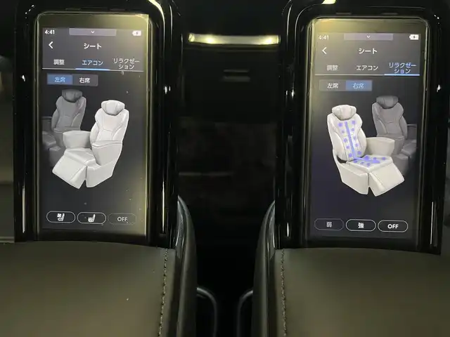 トヨタ アルファードハイブリット エグゼクティブ ラウンジ 福岡県 2025(令7)年 1.3万km ブラック ワンオーナー/モデリスタ/エアロ(フロント/サイド/リヤ)/マルチカラーインテリアイルミ/左右独立ムーンルーフ/純正14インチフリップダウンモニター/JBLサウンド/ユニバーサルステップ左右/デジタルインナーミラー/純正14インチコネクテッドナビ/(Bluetooth/Miracast/フルセグTV)/パノラミックビューモニター/トヨタチームメイト/アドバンストパーク/アドバンスドドライブ/トヨタセーフティセンス/プリクラッシュセーフティ/レーントディパーチャーアラート/レーンチェンジアシスト/レーダークルーズコントロール/ブラインドスポットモニター/安心降車アシスト/周辺車両接近時サポート/プロアクティブドライビングアシスト/フロント/リヤクロストラフィックアラート/リヤカメラディテクション/パワーバックドア/黒色レザーシート/ヘッドアップディスプレイ/ステアリングヒーター/パワーシート/シートヒーター/ベンチレーション(1.2列目)/シートメモリー/2列目/オットマン＆アームレストヒーター/リヤマルチオペレーションパネル/シート操作スイッチ/置くだけ充電