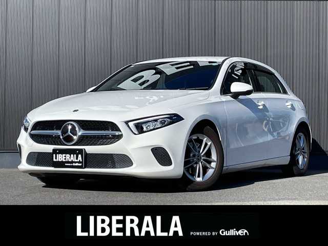 メルセデス・ベンツ Ａ１８０ 長野県 2019(平31)年 1.9万km ポーラホワイト ワンオーナー/　純正前後ドライブレコーダー/　純正ナビ/　バックカメラ/　フルセグＴＶ/　レーダーセーフティＰＫＧ/　ハーフレザーシート/　キーレスゴー/　ワイヤレスチャージ/　me connect/　ＵＳＢ３．０/　ＬＥＤヘッドライト/　ETC2.0/　オートライト /　アイドリングストップ/　純正ドアバイザー/　禁煙/　保証書・取説・スペアキー