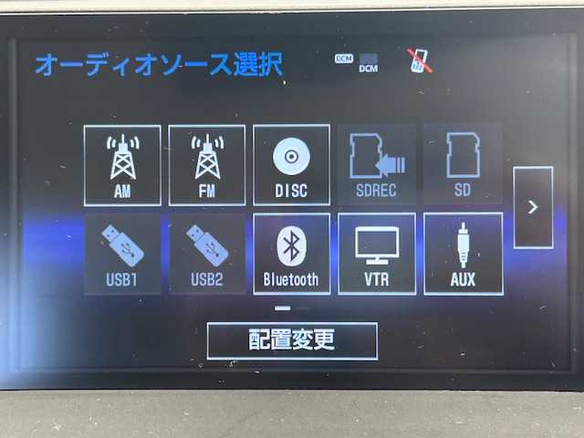 レクサス ＮＸ