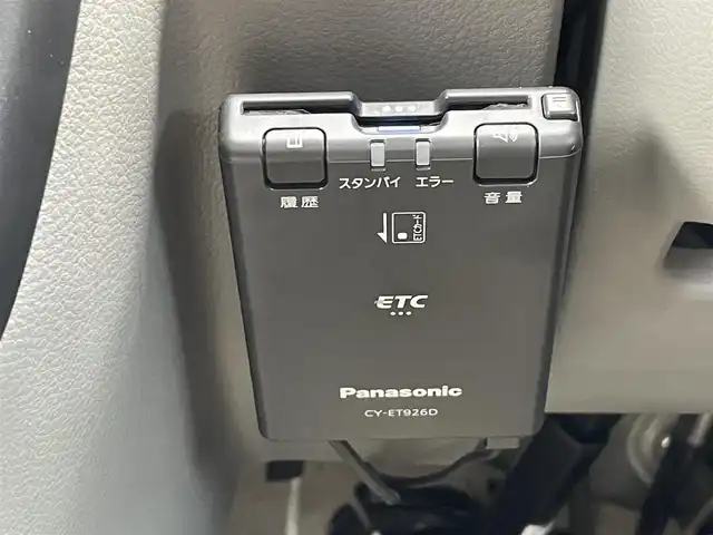 スズキ エブリイ JOINターボ 青森県 2024(令6)年 1.2万km パールホワイト インタークーラーターボ/パートタイム4WD (後輪駆動ベース)/インパネCVT/ハイルーフ/社外ナビ/CD /DVD /SD /フルセグ/BT/バックカメラ/ETC/ユピテル　360°ドラレコ/後席両側ワンアクションパワースライドドア・フルオートエアコン装着車/「スズキ セーフティ サポート」/衝突被害軽減ブレーキ/デュアルカメラブレーキサポート/後退時ブレーキサポート/車線逸脱警報機能/ふらつき警報機能/誤発進抑制機能/エアバッグ　運転席・助手席/コーナーセンサー/オートライト/LEDヘッドライト/USBポート/タイプCポート/運転席シートヒーター/スマートキー×2/新車時保証書/取扱説明書