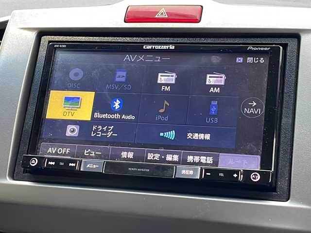 ホンダ フリード G ジャストセレクション 静岡県 2012(平24)年 7.5万km プレミアムブラキッシュパール 【主要装備】/社外ナビ　/片側パワースライドドア　/ＥＴＣ　/アルパイン後席フリップダウンモニター　/ナビ連動ドライブレコーダー　/横滑り防止機能　/Ｂｌｕｅｔｏｏｔｈ　/フルセグテレビ　/バックカメラ