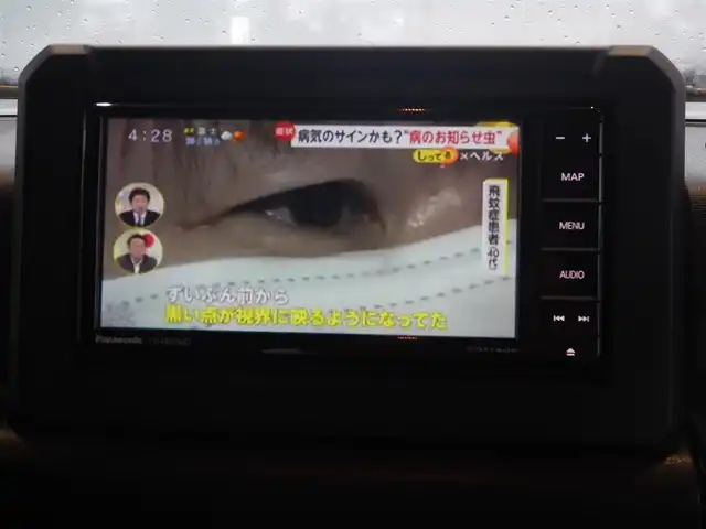 スズキ ジムニー XC 静岡県 2024(令6)年 0.2万km ブルーイッシュブラックパール3 ワンオーナー/新車保証書/取扱説明書/スマートキー×2/デュアルセンサーブレーキサポート/車線逸脱警報/誤発進抑制機能/ヒルディセントコントロール/クルーズコントロール/スマートキー×2/ストラーダナビゲーション/・CN-HE02WD/・Bluetooth接続/・SD/・DVD/・地デジフルセグ/バックカメラ/オートライト/ETC/純正ドライブレコーダー/LEDヘッドライト/純正フォグライト/前席シートヒーター/ヘッドライトウォッシャー/ウインカー付きドアミラー/純正16インチアルミ/オートエアコン/純正ドアバイザー/本革ステアリング