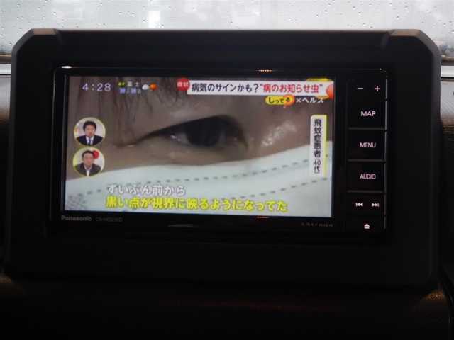 スズキ ジムニー XC 岐阜県 2024(令6)年 0.2万km ブルーイッシュブラックパール3 ワンオーナー/新車保証書/取扱説明書/スマートキー×2/デュアルセンサーブレーキサポート/車線逸脱警報/誤発進抑制機能/ヒルディセントコントロール/クルーズコントロール/スマートキー×2/ストラーダナビゲーション/・CN-HE02WD/・Bluetooth接続/・SD/・DVD/・地デジフルセグ/バックカメラ/オートライト/ETC/純正ドライブレコーダー/LEDヘッドライト/純正フォグライト/前席シートヒーター/ヘッドライトウォッシャー/ウインカー付きドアミラー/純正16インチアルミ/オートエアコン/純正ドアバイザー/本革ステアリング