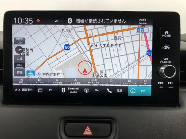 ホンダ ヴェゼル ハイブリッド e:HEV Z 愛知県 2023(令5)年 6万km プラチナホワイトパール ディスプレイオーディオ　/バックカメラ　/ハーフレザー　/シートヒーター　/ＥＴＣ２．０　/パドルシフト　/パワーバックドア　/ステアヒーター　/ＢＳＭ　/電子パーキング　/ＵＳＢ　/保証書　/取説　/記録簿　/スペアキー