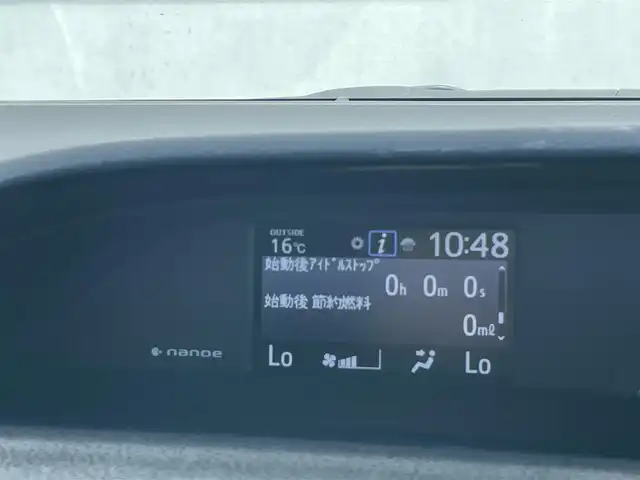 トヨタ エスクァイア Gi 千葉県 2020(令2)年 2.4万km ホワイトパールクリスタルシャイン TRDエアロ(F/R)/トヨタセーフティセンス/・衝突軽減ブレーキ/レーンキープアシスト/・オートハイビーム/クリアランスソナー/純正フリップダウンモニター/純正9インチナビ(NSZT-Y68T)/・フルセグ/BT/DVD/CD/バックカメラ/ステアリングスイッチ/ETC/両側パワースライドドア/レザーシート/シートヒーター(D/N席)/LEDヘッドライト/オートライト/フォグライト/スマートキー/プッシュスタート/純正フロアマット/純正15インチAW