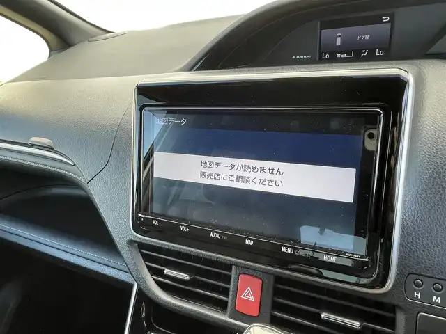 トヨタ エスクァイア Gi 千葉県 2020(令2)年 2.4万km ホワイトパールクリスタルシャイン TRDエアロ(F/R)/トヨタセーフティセンス/・衝突軽減ブレーキ/レーンキープアシスト/・オートハイビーム/クリアランスソナー/純正フリップダウンモニター/純正9インチナビ(NSZT-Y68T)/・フルセグ/BT/DVD/CD/バックカメラ/ステアリングスイッチ/ETC/両側パワースライドドア/レザーシート/シートヒーター(D/N席)/LEDヘッドライト/オートライト/フォグライト/スマートキー/プッシュスタート/純正フロアマット/純正15インチAW