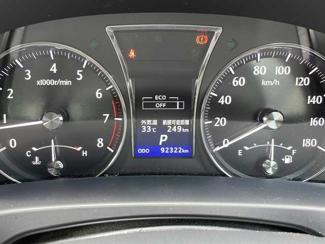 トヨタ クラウン ロイヤル ロイヤルサルーン i－Four 山形県 2014(平26)年 9.3万km ホワイトパールクリスタルシャイン ・ワンオーナー/・純正ナビ/CD/DVD/フルセグ/Bluetooth接続/・バックカメラ/・社外シートカバー/・社外前後ドライブレコーダー/・LEDヘッドライト/・LEDフォグランプ/・フロントワイパーディアイサー/・リアフォグランプ/・前関パワーシート/・トランクイージークロージャー/・スマートキー2個