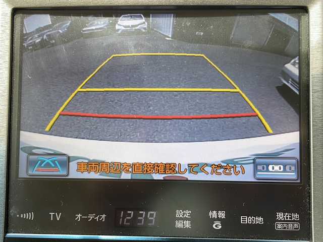 トヨタ クラウン ロイヤル ロイヤルサルーン i－Four 山形県 2014(平26)年 9.3万km ホワイトパールクリスタルシャイン ・ワンオーナー/・純正ナビ/CD/DVD/フルセグ/Bluetooth接続/・バックカメラ/・社外シートカバー/・社外前後ドライブレコーダー/・LEDヘッドライト/・LEDフォグランプ/・フロントワイパーディアイサー/・リアフォグランプ/・前関パワーシート/・トランクイージークロージャー/・スマートキー2個