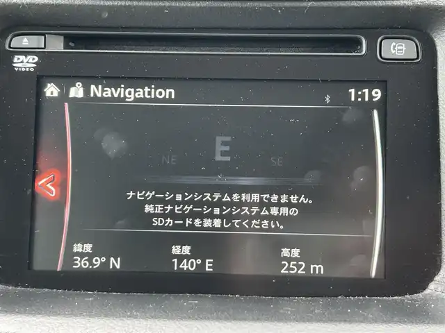 マツダ ＣＸ－５ XD Lパッケージ 栃木県 2015(平27)年 5.9万km ソウルレッドプレミアムメタリック スマートシティブレーキシステム/BOSEサウンド/マツダコネクトナビ/フルセグTV/DVD/Bluetooth/USB/バック/サイドカメラ/ETC/ドライブレコーダー/レーダークルーズコントロール/レーンキープアシスト/ブラインドスポットモニター/白革シート/パワーシート/シートヒーター/コーナーセンサー/純正19インチAW/トノカバー/保証書