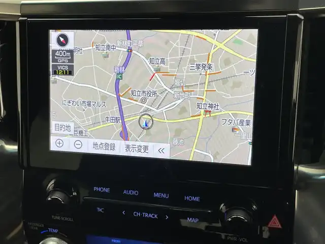 トヨタ アルファード S タイプゴールド 愛知県 2021(令3)年 2.3万km ホワイトパールクリスタルシャイン 純正9インチナビ/純正１２．１フリップダウンモニター/トヨタセーフティセンス/三眼LED/AC100V充電/両側パワースライドドア/ハーフレザーシート/レーダークルーズコントロール/バックカメラ/フルセグTV/DVDデッキ/パワーバックドア/ETC/前後ドライブレコーダー/純正アルミホイール/純正フロアマット/カーテンエアバック/衝突被害軽減ブレーキ/オートライト/禁煙車