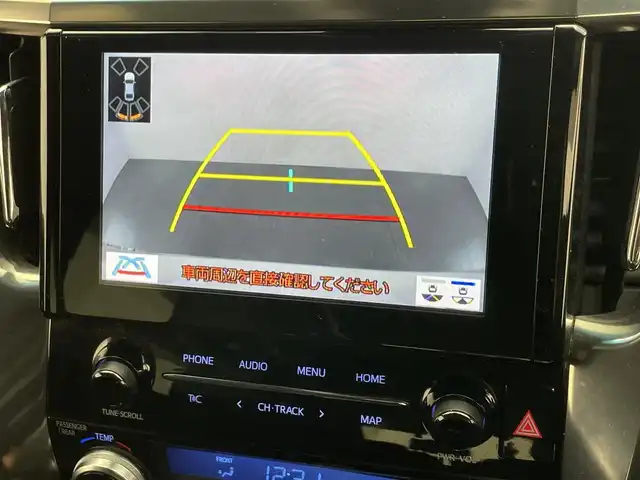 トヨタ アルファード S タイプゴールド 愛知県 2021(令3)年 2.3万km ホワイトパールクリスタルシャイン 純正9インチナビ/純正１２．１フリップダウンモニター/トヨタセーフティセンス/三眼LED/AC100V充電/両側パワースライドドア/ハーフレザーシート/レーダークルーズコントロール/バックカメラ/フルセグTV/DVDデッキ/パワーバックドア/ETC/前後ドライブレコーダー/純正アルミホイール/純正フロアマット/カーテンエアバック/衝突被害軽減ブレーキ/オートライト/禁煙車