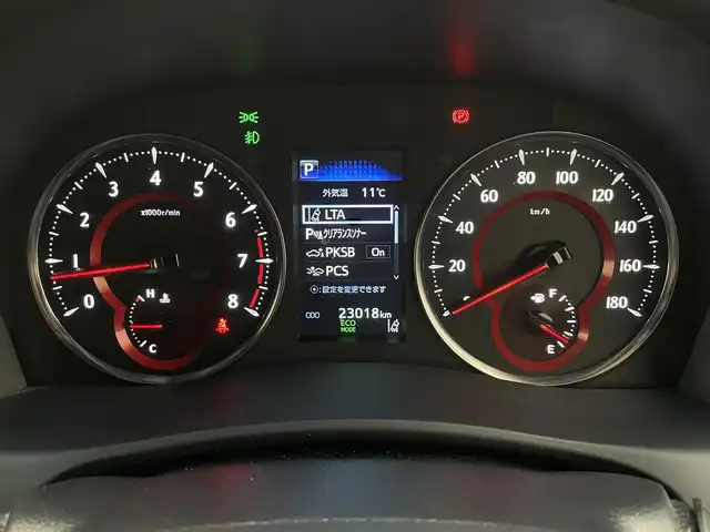 トヨタ アルファード S タイプゴールド 愛知県 2021(令3)年 2.3万km ホワイトパールクリスタルシャイン 純正9インチナビ/純正１２．１フリップダウンモニター/トヨタセーフティセンス/三眼LED/AC100V充電/両側パワースライドドア/ハーフレザーシート/レーダークルーズコントロール/バックカメラ/フルセグTV/DVDデッキ/パワーバックドア/ETC/前後ドライブレコーダー/純正アルミホイール/純正フロアマット/カーテンエアバック/衝突被害軽減ブレーキ/オートライト/禁煙車