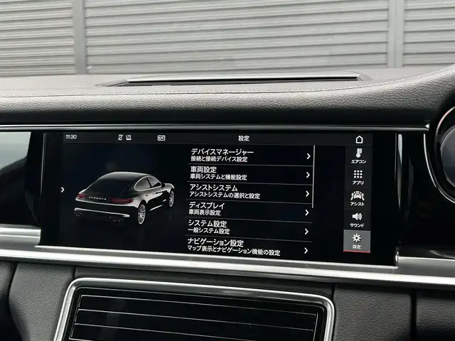 ポルシェ パナメーラ 茨城県 2018(平30)年 5.5万km キャララホワイトメタリック スポエグ /PASM /OP21inAW /サラウンドビュ-C /カラ-クレスト /黒革 /シ-トヒ-タ- /パワ-シ-ト /パワ-トランク /レ-ンキ-プアシスト /レ-ンチェンジアシスト /ポルシェスマ-トエントリ- /ナビ /LEDヘッドライト /クルコン /禁煙車