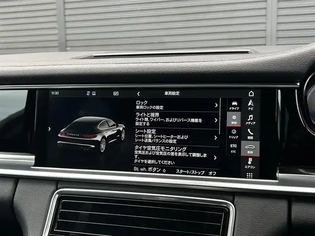 ポルシェ パナメーラ 茨城県 2018(平30)年 5.5万km キャララホワイトメタリック スポエグ /PASM /OP21inAW /サラウンドビュ-C /カラ-クレスト /黒革 /シ-トヒ-タ- /パワ-シ-ト /パワ-トランク /レ-ンキ-プアシスト /レ-ンチェンジアシスト /ポルシェスマ-トエントリ- /ナビ /LEDヘッドライト /クルコン /禁煙車