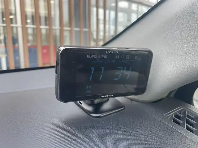 トヨタ アクア 鳥取県 2016(平28)年 10.6万km ライムホワイトパールクリスタルシャイン (株)IDOMが運営する【じしゃロン鳥取店】の自社ローン専用車両になります。こちらは現金またはオートローンご利用時の価格です。自社ローンご希望の方は別途その旨お申付け下さい/社外ナビ/・フルセグTV/・AM/FM/・CD/DVD/・Bluetooth接続/バックカメラ/トヨタセーフティセンスC/衝突被害軽減ブレーキ/オートマチックハイビーム/LDA/LEDオートライト/ETC/スマートキー/プッシュスタート