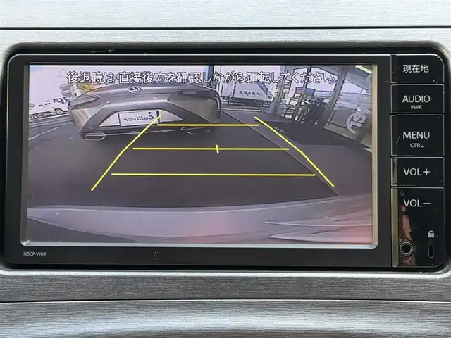 トヨタ プリウス S 兵庫県 2015(平27)年 7.1万km シルバーM 17インチ社外ホイール（HRS）/純正ナビ/NSCP-W64/（CD/DVD/BT/SD）/ワンセグTV/バックカメラ/ETC/前方ドライブレコーダー/オートライト/スマートキー/プッシュスタート/電動格納ミラー/純正フロアマット/純正ドアバイザー/トノカバー