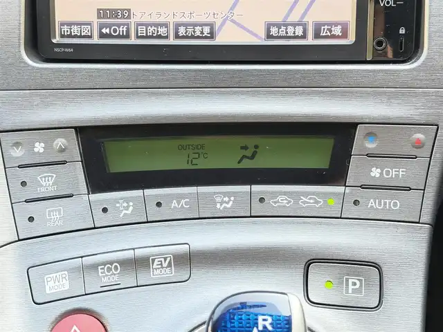 トヨタ プリウス S 兵庫県 2015(平27)年 7.1万km シルバーM 17インチ社外ホイール（HRS）/純正ナビ/NSCP-W64/（CD/DVD/BT/SD）/ワンセグTV/バックカメラ/ETC/前方ドライブレコーダー/オートライト/スマートキー/プッシュスタート/電動格納ミラー/純正フロアマット/純正ドアバイザー/トノカバー