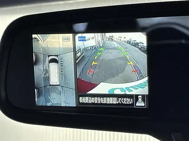 日産 ルークス HWS X プロパイロットED 東京都 2021(令3)年 4.6万km スパークリングレッドM 社外フローティングナビ/全周囲カメラ/スマートキー/プロパイロット/ETC/両側電動スライドドア/スマートキー/衝突軽減装置/車線逸脱警報装置/コーナーセンサー/純正フロアマット/純正サイドバイザー/ドライブレコーダー/オートライト