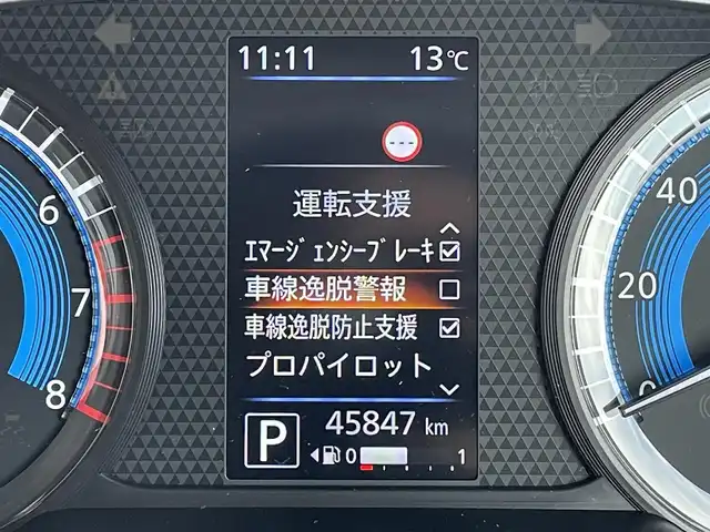 日産 ルークス HWS X プロパイロットED 東京都 2021(令3)年 4.6万km スパークリングレッドM 社外フローティングナビ/全周囲カメラ/スマートキー/プロパイロット/ETC/両側電動スライドドア/スマートキー/衝突軽減装置/車線逸脱警報装置/コーナーセンサー/純正フロアマット/純正サイドバイザー/ドライブレコーダー/オートライト