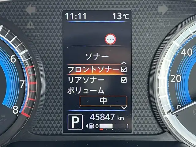日産 ルークス HWS X プロパイロットED 東京都 2021(令3)年 4.6万km スパークリングレッドM 社外フローティングナビ/全周囲カメラ/スマートキー/プロパイロット/ETC/両側電動スライドドア/スマートキー/衝突軽減装置/車線逸脱警報装置/コーナーセンサー/純正フロアマット/純正サイドバイザー/ドライブレコーダー/オートライト