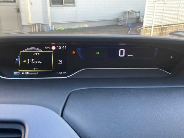 日産 セレナ e－パワー ハイウェイスター V 東京都 2022(令4)年 1.2万km ブリリアントホワイトパール ワンオーナー/プロパイロット/ナビ連動ドライブレコーダー/フルセグ/アラウンドビューモニター/純正フリップダウンモニター/両側パワースライドドア/ブラインドスポットモニター/デジタルインナーミラー/クリアランスソナー/LEDヘッドライト/純正アルミホイール/スマートキー2本/Bluetooth対応/新車時保証書/取扱説明書