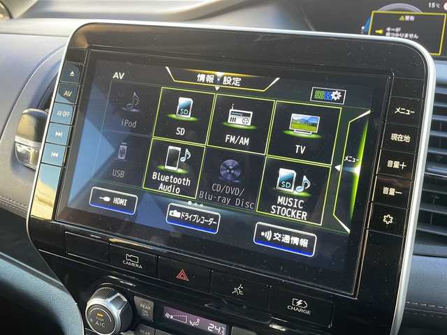 日産 セレナ e－パワー ハイウェイスター V 東京都 2022(令4)年 1.2万km ブリリアントホワイトパール ワンオーナー/プロパイロット/ナビ連動ドライブレコーダー/フルセグ/アラウンドビューモニター/純正フリップダウンモニター/両側パワースライドドア/ブラインドスポットモニター/デジタルインナーミラー/クリアランスソナー/LEDヘッドライト/純正アルミホイール/スマートキー2本/Bluetooth対応/新車時保証書/取扱説明書