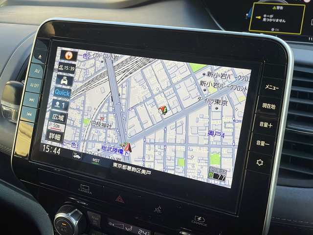 日産 セレナ e－パワー ハイウェイスター V 東京都 2022(令4)年 1.2万km ブリリアントホワイトパール ワンオーナー/プロパイロット/ナビ連動ドライブレコーダー/フルセグ/アラウンドビューモニター/純正フリップダウンモニター/両側パワースライドドア/ブラインドスポットモニター/デジタルインナーミラー/クリアランスソナー/LEDヘッドライト/純正アルミホイール/スマートキー2本/Bluetooth対応/新車時保証書/取扱説明書