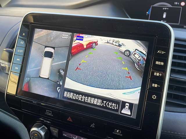 日産 セレナ e－パワー ハイウェイスター V 東京都 2022(令4)年 1.2万km ブリリアントホワイトパール ワンオーナー/プロパイロット/ナビ連動ドライブレコーダー/フルセグ/アラウンドビューモニター/純正フリップダウンモニター/両側パワースライドドア/ブラインドスポットモニター/デジタルインナーミラー/クリアランスソナー/LEDヘッドライト/純正アルミホイール/スマートキー2本/Bluetooth対応/新車時保証書/取扱説明書