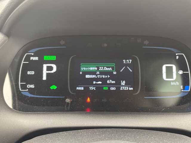 トヨタ アクア X 愛知県 2025(令7)年 0.3万km ブラスゴールドメタリック 純正ディズプレイオーディオ　ナビ機能なし/レーダークルーズコントロール/バックカメラ/コーナーセンサー/LEDヘッドライト/オートマチックハイビーム/ETC/衝突軽減システム/Bluetooth/ステアリングスイッチ/スマートキー/プッシュスタート