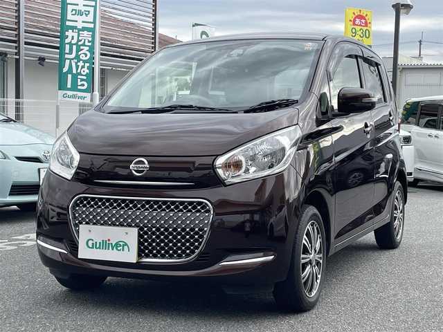 日産 デイズ