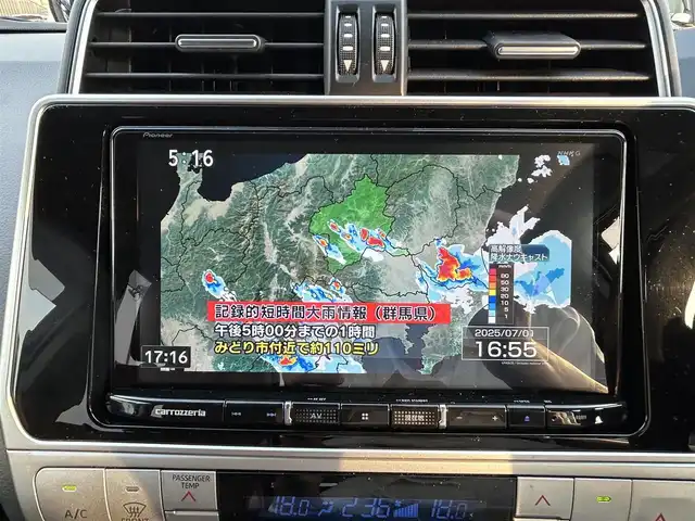 トヨタ ランドクルーザー プラド TX-L 70thアニバーサリーLTD 愛知県 2022(令4)年 4.6万km アティチュードブラックマイカ 社外9型ナビ/・Bluetooth/CD/DVD/・フルセグTV/バックカメラ/ビルトインETC/レーダークルーズコントロール/クリアランスソナー/トヨタセーフティセンス/・プリクラッシュセーフティ/・レーンディパーチャーアラート/・オートマチックハイビーム/・ロードサインアシスト/LEDヘッドランプ/オートライト/オートエアコン/本革巻きステアリング/ステアリングスイッチ/サドルタン革シート/前席パワーシート/快適温熱シート/ムーンルーフ/純正18インチアルミホイール/社外マフラー/スマートキー/スマートエントリー/スタートシステム/スペアタイヤ/取説、保証書