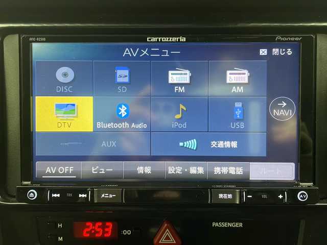 トヨタ ８６ GT 栃木県 2013(平25)年 12.5万km サテンホワイトパール 6速MT/社外SDナビ/ワンセグ/Bluetooth/DVD/AM/FM/USB端子/ETC/バックカメラ/LEDヘッドライト/オートライト/スマートキー/プッシュスタート/横滑り防止機能/純正フロアマット/電動格納ミラー/オートエアコン