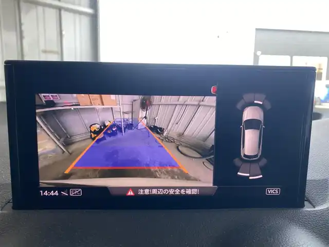 アウディ Ｑ２ ハッシュタグ コントラストリミテッド 福岡県 2018(平30)年 7.4万km パール ・アダプティブクルーズコントロール/・ナビ/Bluetooth/AppleCarPlay/CD/・バックカメラ/・フルセグ/・ETC/・純正18AW/・プッシュスタート/・パーキングアシスト/・アイドリングストップ/・スマートキー/・フルフラットシート/・オートライト/・LEDライト