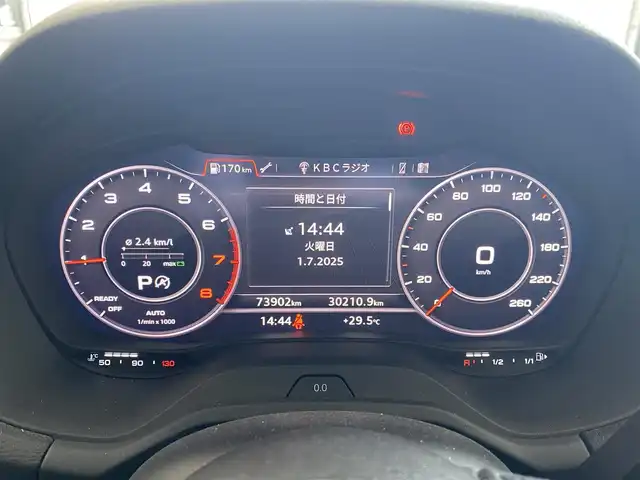 アウディ Ｑ２ ハッシュタグ コントラストリミテッド 福岡県 2018(平30)年 7.4万km パール ・アダプティブクルーズコントロール/・ナビ/Bluetooth/AppleCarPlay/CD/・バックカメラ/・フルセグ/・ETC/・純正18AW/・プッシュスタート/・パーキングアシスト/・アイドリングストップ/・スマートキー/・フルフラットシート/・オートライト/・LEDライト