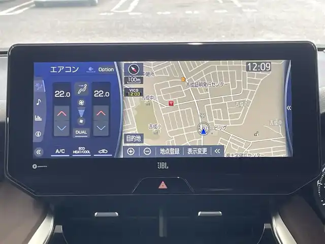 トヨタ ハリアー Z 宮城県 2022(令4)年 4.4万km ホワイトパールクリスタルシャイン ワンオーナー/純正メモリーナビ/（ＡＭ／ＦＭ／Ｂｌｕｅｔｏｏｔｈ）　/フルセグテレビ　/ハーフレザーシート　/プリクラッシュセーフティー　/レーダークルーズコントロール　/ブラインドスポットモニター　/デジタルインナーミラー/JBLサウンドシステム/ヘッドアップディスプレイ/コーナーセンサー/パワーバックドア/レーンキープアシスト/横滑り防止装置/オートマチックハイビーム/オートライト/ETC2.0/スマートキー/プッシュスタート/バックカメラ/電動パーキングブレーキ/電動格納ミラー
