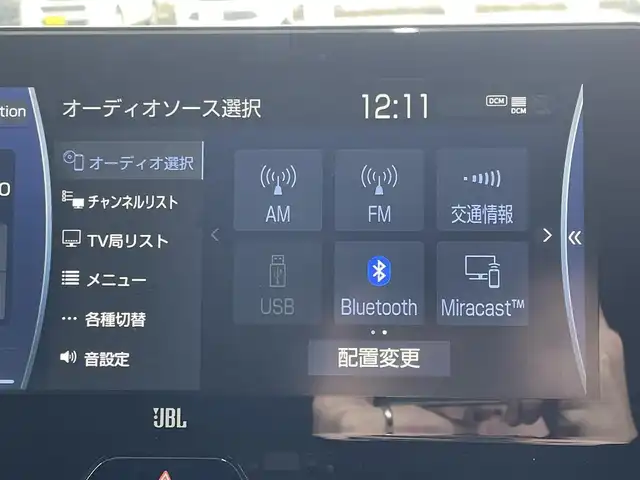 トヨタ ハリアー Z 宮城県 2022(令4)年 4.4万km ホワイトパールクリスタルシャイン ワンオーナー/純正メモリーナビ/（ＡＭ／ＦＭ／Ｂｌｕｅｔｏｏｔｈ）　/フルセグテレビ　/ハーフレザーシート　/プリクラッシュセーフティー　/レーダークルーズコントロール　/ブラインドスポットモニター　/デジタルインナーミラー/JBLサウンドシステム/ヘッドアップディスプレイ/コーナーセンサー/パワーバックドア/レーンキープアシスト/横滑り防止装置/オートマチックハイビーム/オートライト/ETC2.0/スマートキー/プッシュスタート/バックカメラ/電動パーキングブレーキ/電動格納ミラー