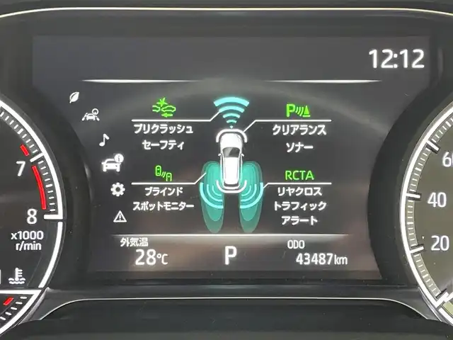 トヨタ ハリアー Z 宮城県 2022(令4)年 4.4万km ホワイトパールクリスタルシャイン ワンオーナー/純正メモリーナビ/（ＡＭ／ＦＭ／Ｂｌｕｅｔｏｏｔｈ）　/フルセグテレビ　/ハーフレザーシート　/プリクラッシュセーフティー　/レーダークルーズコントロール　/ブラインドスポットモニター　/デジタルインナーミラー/JBLサウンドシステム/ヘッドアップディスプレイ/コーナーセンサー/パワーバックドア/レーンキープアシスト/横滑り防止装置/オートマチックハイビーム/オートライト/ETC2.0/スマートキー/プッシュスタート/バックカメラ/電動パーキングブレーキ/電動格納ミラー